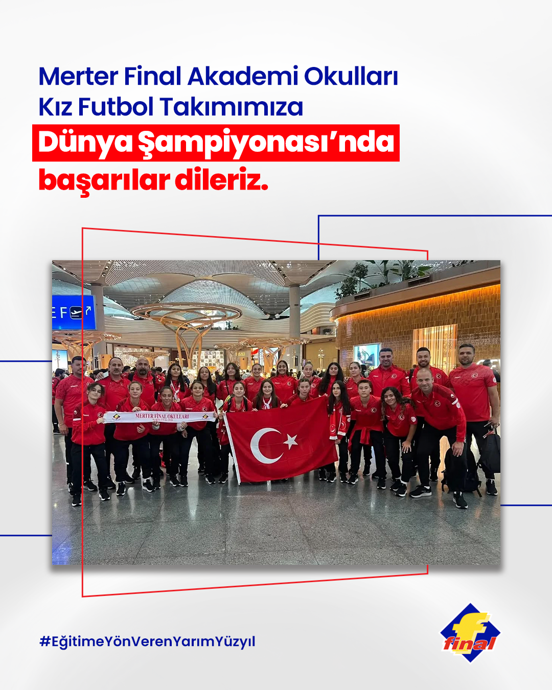 Liseler Arası Dünya Futbol Şampiyonası